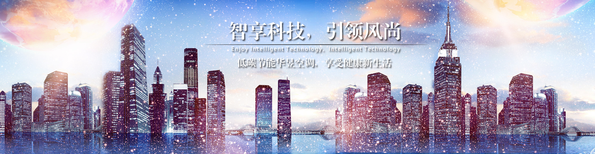 仁义之师网